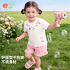 贝贝怡女童夏季短袖T恤 商品缩略图1