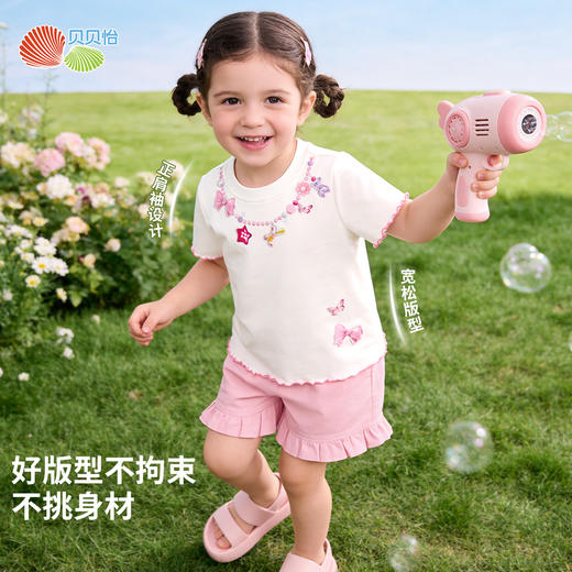 贝贝怡女童夏季短袖T恤 商品图1