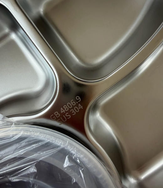 正品中国星闪304不锈钢分格饭盒 三四钢实业 商品图6