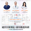 【儿童防晒丨 Hi!papa 海龟爸爸儿童物理防晒系列】儿童水晶防晒喷雾 /小光盾儿童清透防晒精华乳 /小雪山防晒精华乳。 商品缩略图6
