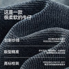 森柔|商场同款森马牛仔裤男夏季经典舒弹长裤2026新款合体直筒裤 商品缩略图2