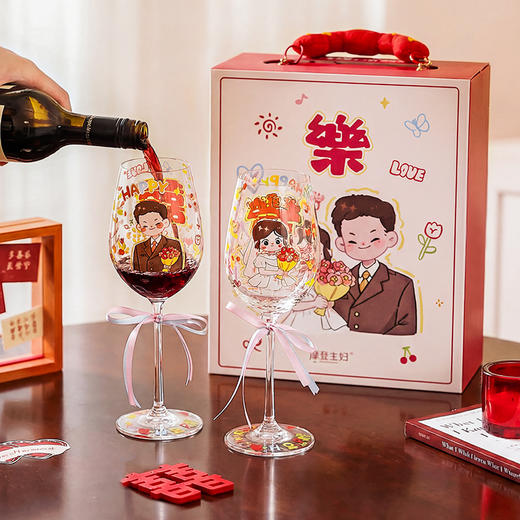 摩登主妇马克杯礼盒陶瓷杯子订婚新婚礼物结婚一对高脚杯情侣水杯 商品图1