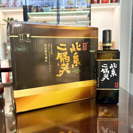 2021年北京二锅头全京，42度清香型纯粮白酒，整箱480ml*12瓶 商品图3