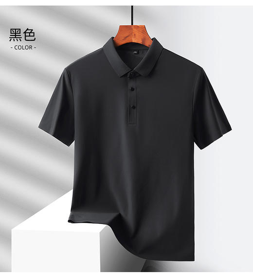 瑞士军工夏日清凉迪桑锦棉热压速干短袖polo衫 商品图10