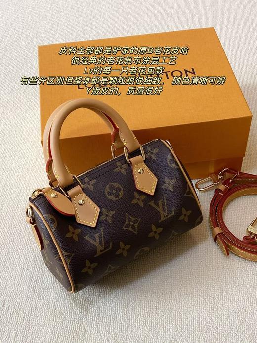 直发 正经原皮，颗粒感和纹理肉眼可见 【驴家nano小枕头包】 商品图0