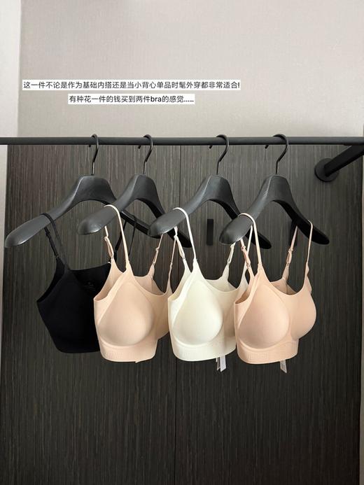 ☺️夏天马上来了 ！！挖到宝藏内衣～【😎草本初色 宋锦铂金蚕玉龙茶香粉底液内衣背心款65161】🌸升级款香氛玉龙茶香，非遗回字纹肌理肩带  商品图2