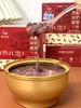 这新礼盒夯爆了‼️【美壹粒燕知仙 燕窝粥】真有料，碗碗可见燕窝丝❗独立溯源码，真材实料看得见！  商品缩略图1