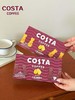 ✅春季囤货｜宝妈私藏健康儿童零食攻略 COSTA®大黄油猫酪饼韧性饼干 商品缩略图1