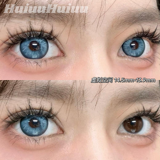 『日抛/半年抛大直径』PAPADOX-虚拟空间/德式虹膜/白金镭射-14.5mm【日抛/半年抛0-800度 无525/575】 商品图1