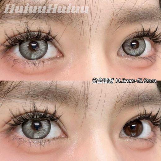 『日抛/半年抛大直径』PAPADOX-虚拟空间/德式虹膜/白金镭射-14.5mm【日抛/半年抛0-800度 无525/575】 商品图3