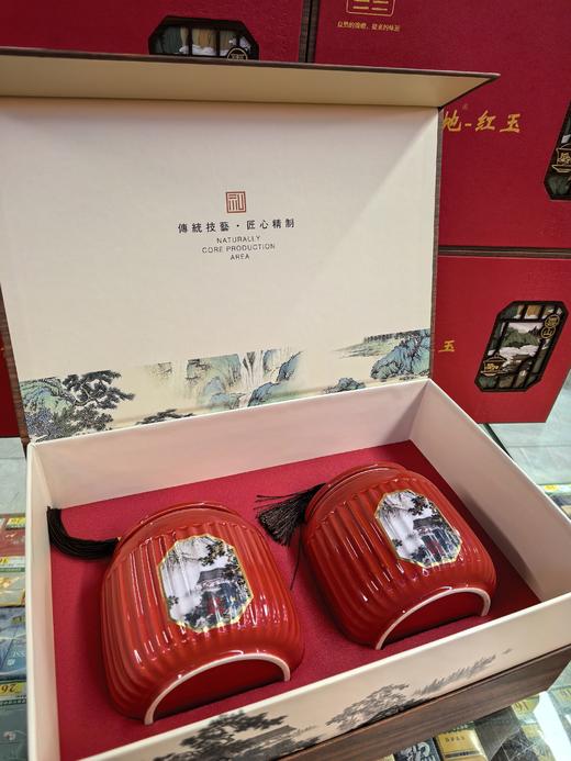 老家有地-红玉 商品图2