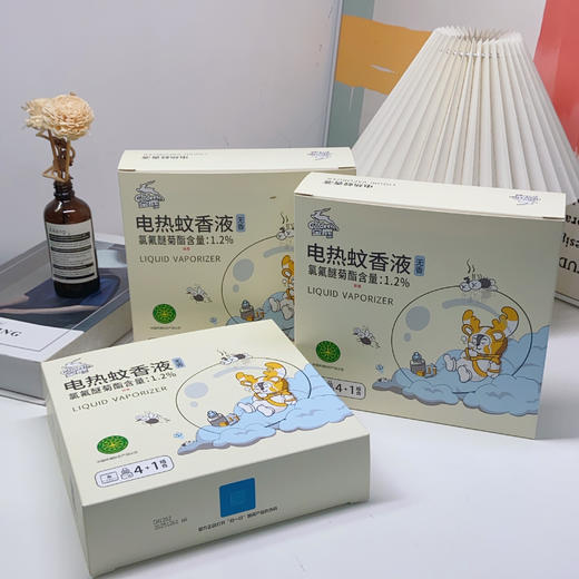 【金鹿电热蚊香液】一瓶守护50晚（按8小时统计）👍四十年国货大品牌 实力“护夏” 💝金鹿🍀 中国驰名商标，国家高新技术企业🔝行业标准制定者 商品图3