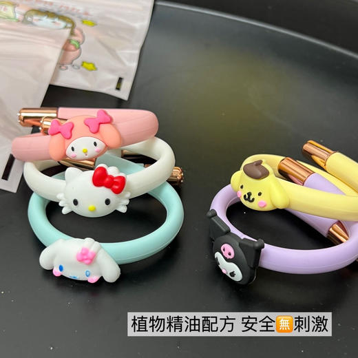 19.9元到手💰6个手环➕36支驱蚊芯😍承包一整夏清爽🌈【升级可调节款硅胶驱蚊手环】 🌸萌到犯规高颜值 宝妈必囤🦟 萌力护体 · 蚊虫退散‼️ 商品图5