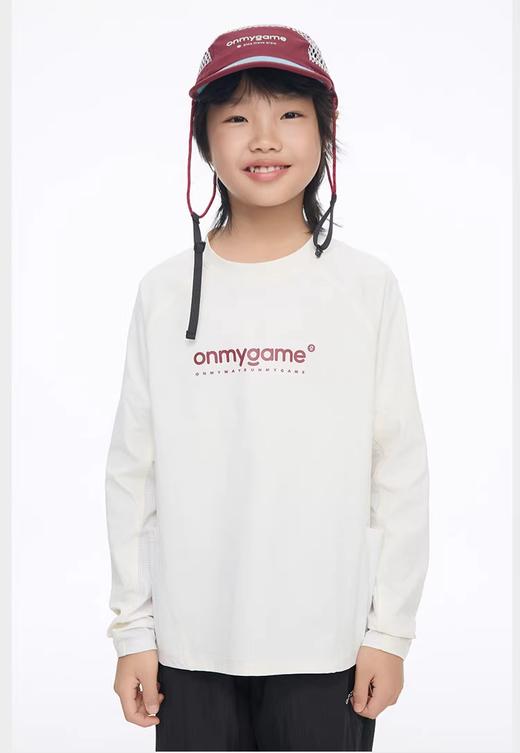 直发【不退不换】130-180 运动必穿｜儿童速干运动衣 商品图1