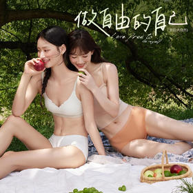 👏【赠送2条活动即将结束】限时买6送2 到手8条❗品牌直发❗A类新疆长绒棉❗10A抑菌🔥 【蝶安芬新疆棉裸感10A抑菌内裤】蝴蝶结+莫兰迪配色，清新温柔，四季可穿囤货必入! 