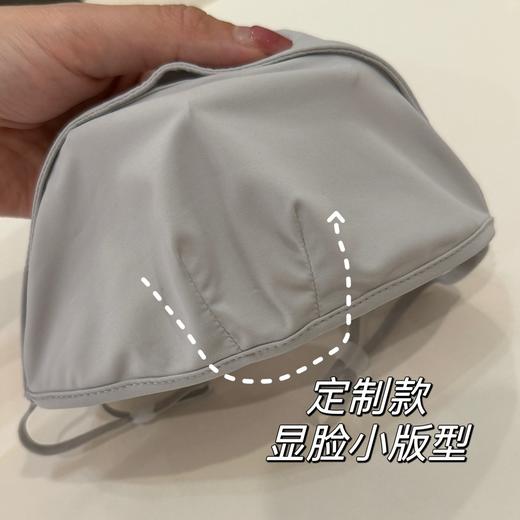 直发 【发四只】纯元，小野和子全天候防晒口罩，有效防晒 商品图10