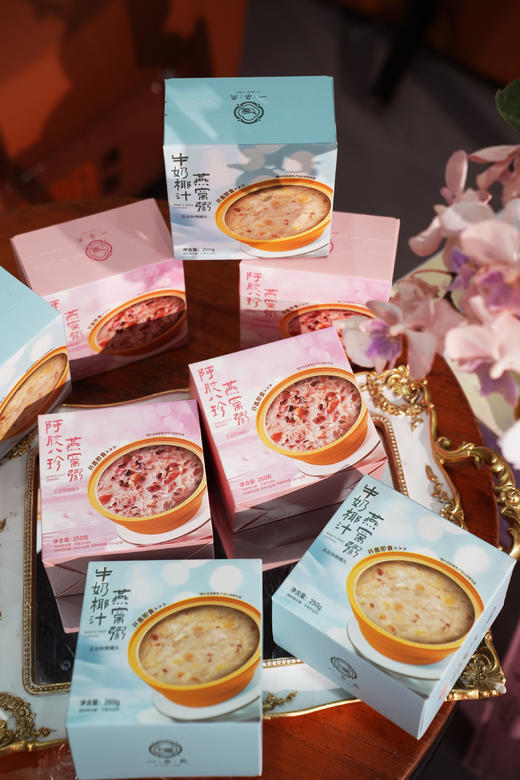 时促销🔥29.9到手5碗 💥每天一碗吃出好气色！胜过10张面膜✅【一朵燕·燕窝粥】 👏1碗足足250g，不是小碗装165g🤩每碗添加600mg水发燕窝😍 商品图1