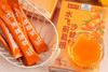 ✨19.9到手4盒【水飞蓟葛根沙棘汁】🍊✅配料表干净，只有纯化水、沙棘果、葛根、水飞蓟籽油 4 种原料 商品缩略图3