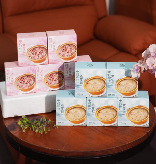 时促销🔥29.9到手5碗 💥每天一碗吃出好气色！胜过10张面膜✅【一朵燕·燕窝粥】 👏1碗足足250g，不是小碗装165g🤩每碗添加600mg水发燕窝😍 商品图0