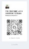 宁波 | 八部金刚功线下分享交流（第296场）4月18日 商品缩略图1