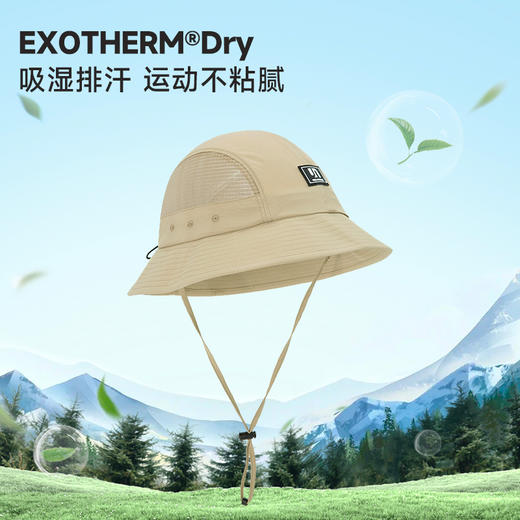 【99元】诺诗兰 NU小檐帽 NCAEN0101S 商品图2