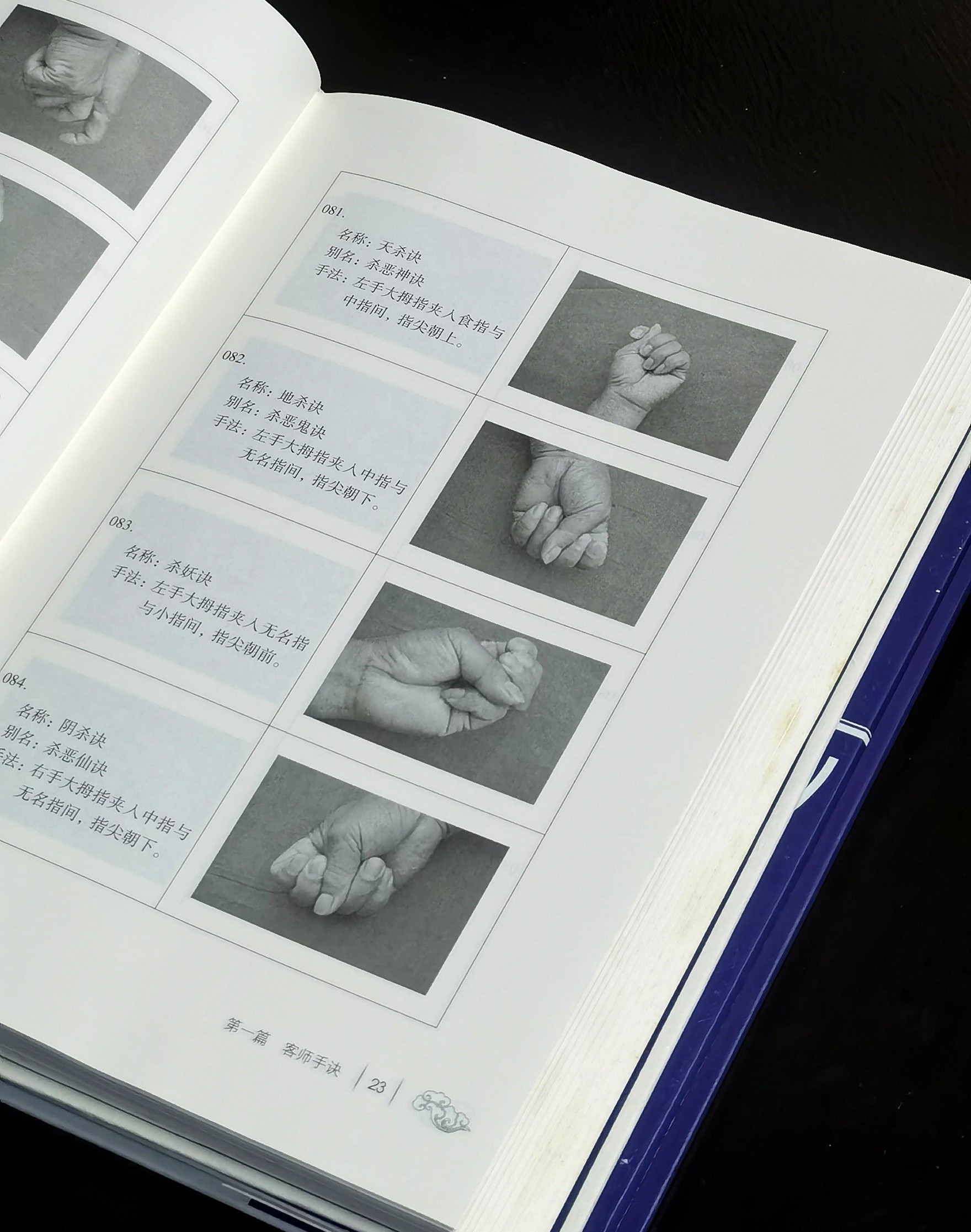 images