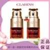 【特惠  买一送一 】 Clarins娇韵诗双萃精华20ml 香港直邮 商品缩略图0