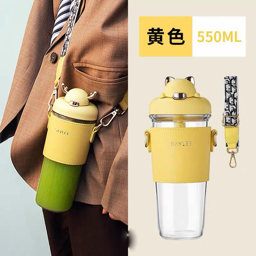 【杯子合集】吸管杯随行杯各种杯子合集 商品图5