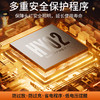 神火HY02超亮头灯调焦感应强光可充电头戴式户外夜钓 商品缩略图4