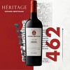吉哈伯通 传晟AN462-干红葡萄酒14%vo1 750ML 商品缩略图1