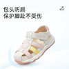 【特价秒杀149，原价229】泰兰尼斯夏季婴童段舒适透气小清新凉鞋T11B1B0571 商品缩略图2