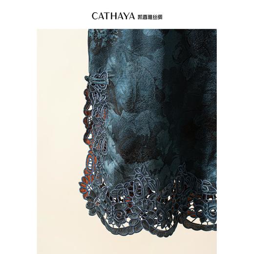 凯喜雅 立领镂空下摆上衣 告别闷热黏腻感 商品图6