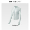 【蕉下女士凉感防晒衣】周二（4.14）中午12点开始 （修身款、立领）AL819  FF2 商品缩略图9