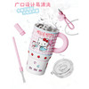 580ml甜星迷你冰霸杯保温杯-纪念日百货门店同款170796591 商品缩略图3
