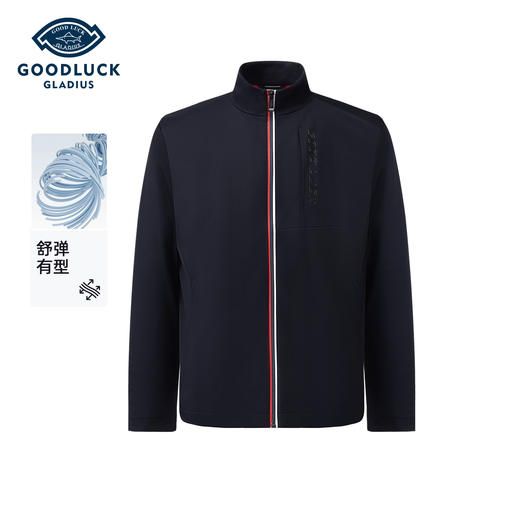 德鲨鲨鱼短款立领夹克男青年2026春季新款休闲男装薄款上衣外套 商品图0