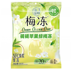 J溜溜梅160g栀栀苹果绿NFC梅冻