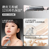 【限定组合】MENOW美诺萌兰熊饼21g+有色面霜免卸伪素颜保湿隐匿毛孔玻色因 商品缩略图7