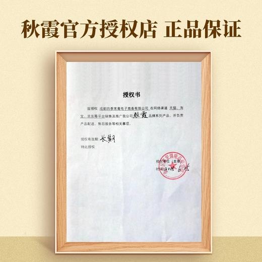 秋霞火锅底料正宗调料重庆本地牛油麻辣官方旗舰店精品200g 商品图1