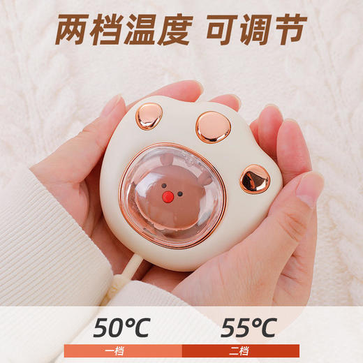 【萌趣猫爪造型、两档恒温可调】抖音同款便携防爆猫爪暖手宝冬季萌宠迷你电暖手宝 USB充电暖手宝.TA 商品图1