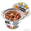 自嗨锅自热火锅 方便素食免煮出游零食麻辣牛肉老重庆火锅独享装193g/桶 /粮油调味 /方便食品 /方便火锅 商品缩略图4