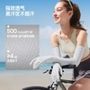 【蕉下长款凉感防晒手套】周二（4.14）中午12点开始 AL361-FF1 商品缩略图4