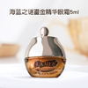 【下单3瓶  送海蓝之谜防晒20ml】LAMER海蓝之谜鎏金眼霜5ml*3瓶（=1瓶正装容量15ml） 香港直邮 商品缩略图2