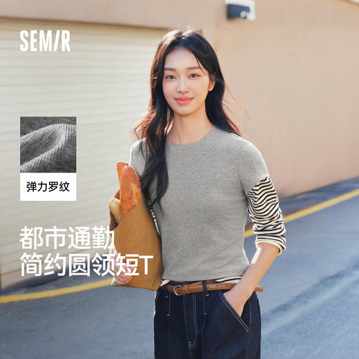 商场同款|森马短袖T恤女夏短款纯色修身圆领2026新款休闲简约上衣 商品图0