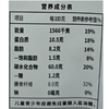 五合滋鲜森800g高纤全粒燕麦片 商品缩略图2