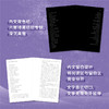 成珍 “外卖诗人”王计兵首部非虚构文集，成珍，是母亲的名字，也是王计兵与命运磋磨的真实经历 商品缩略图3