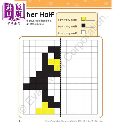 【中商原版】Evan Moor Animals Amazing Earth Adventures and Activities 奇妙的地球冒险 动物 8-9岁 美国教辅原版evanmoor 商品图3