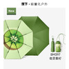 【蕉下三折倍护黑胶防晒伞】周二（4.14）中午12点开始 BM397   FF2 商品缩略图10