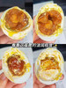 海鸭蛋 商品缩略图8