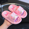 【防滑大底！踩屎感厚底】儿童拖鞋女童公主夏季可爱室内踩屎感卡通洗澡防滑宝宝亲子凉拖鞋。xb 商品缩略图1