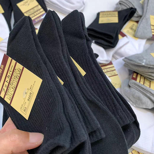 纯元！出口订单余！一年四季都好穿的无印中筒袜！ 商品图10